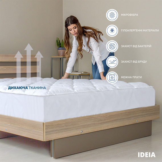 Hotel Mattress Protector 90x200 cm Classic IDEIA Fitted with Perimeter Skirt, Hypoallergenic, White, фото 2