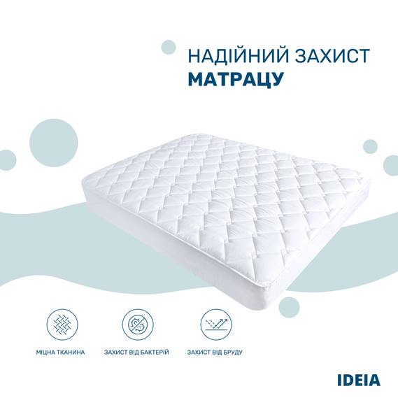 Hotel Mattress Protector 90x200 cm Classic IDEIA Fitted with Perimeter Skirt, Hypoallergenic, White, фото 6