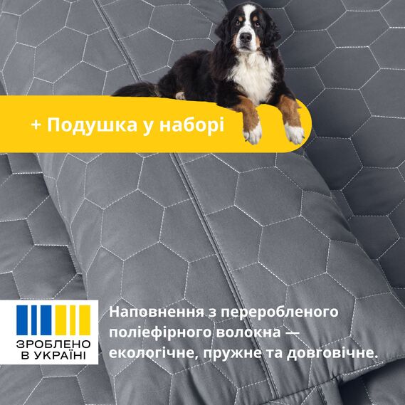 Pet mattress bed 70х110х12 cm L size pet lounger with zippered cover and cushion for dogs and cats сірий, фото 6