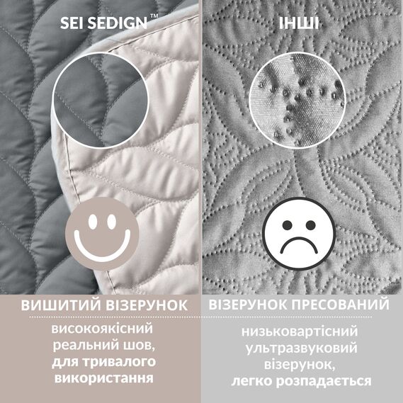 Reversible quilt 220x240 cm Lux IDEIA microfiber, quilted, hypoallergenic графіт/св.сірий, фото 5