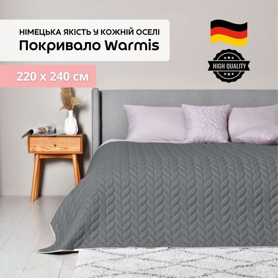 Reversible quilt 220x240 cm Lux IDEIA microfiber, quilted, hypoallergenic графіт/св.сірий, фото 6