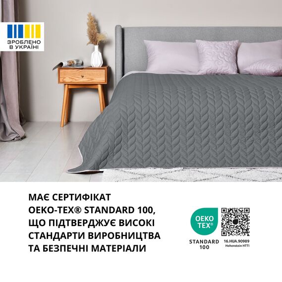 Reversible quilt 220x240 cm Lux IDEIA microfiber, quilted, hypoallergenic графіт/св.сірий, фото 7