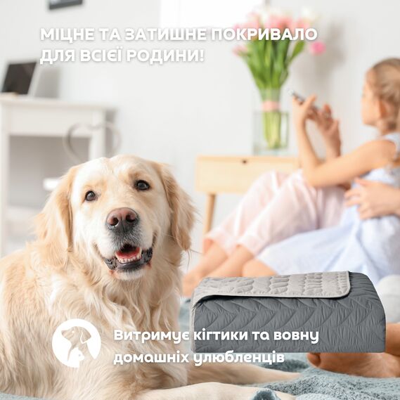 Reversible quilt 220x240 cm Lux IDEIA microfiber, quilted, hypoallergenic графіт/св.сірий, фото 8