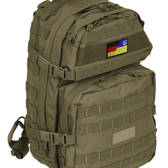 Набір шевронів 2 шт на липучці: Прапори Німеччини та України, Німеччина, ФРН, вишитий патч, фото 10 Набір шевронів 2 шт на липучці: Прапори Німеччини та України, Німеччина, ФРН, вишитий патч, фото 10