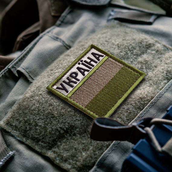 Набір шевронів 2 шт з липучкою прапор України хакі 5х5 см, вишитий патч нашивка шеврон, фото 2 Набір шевронів 2 шт з липучкою прапор України хакі 5х5 см, вишитий патч нашивка шеврон, фото 2