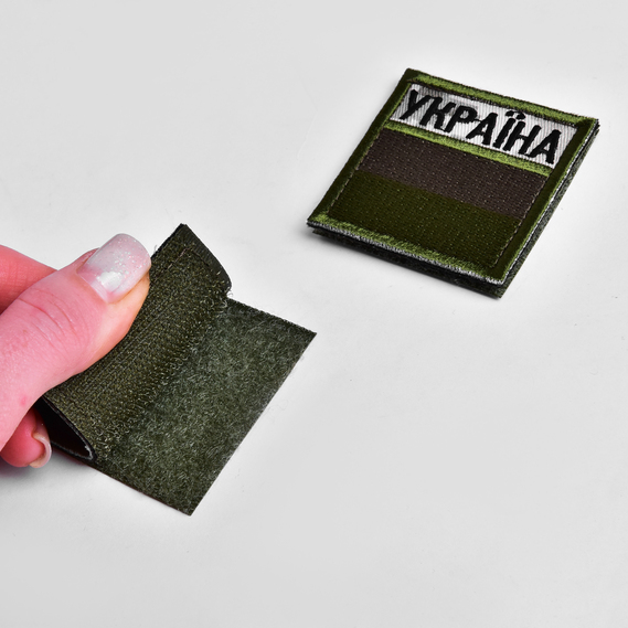 Набір шевронів 2 шт з липучкою прапор України хакі 5х5 см, вишитий патч нашивка шеврон, фото 3 Набір шевронів 2 шт з липучкою прапор України хакі 5х5 см, вишитий патч нашивка шеврон, фото 3