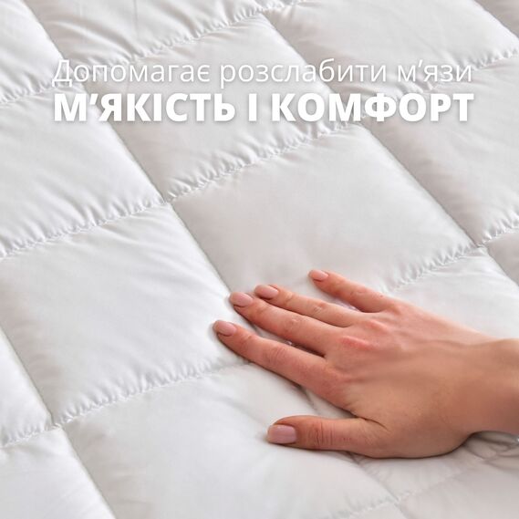 Наматрасник 90×200×35 SleepDream с натяжным бортом по периметру, гипоаллергенный, сверхплотный, защитный, фото 7