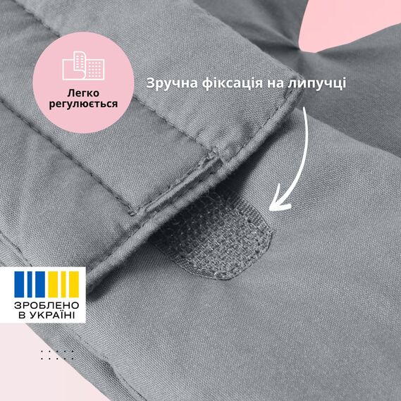 Маска для сну 12х68 см мікрофібра з липучкою для жінок та чоловіків сіра, фото 5 Маска для сну 12х68 см мікрофібра з липучкою для жінок та чоловіків сіра, фото 5