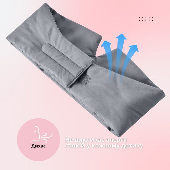 Маска для сну 12х68 см мікрофібра з липучкою для жінок та чоловіків сіра, фото 6