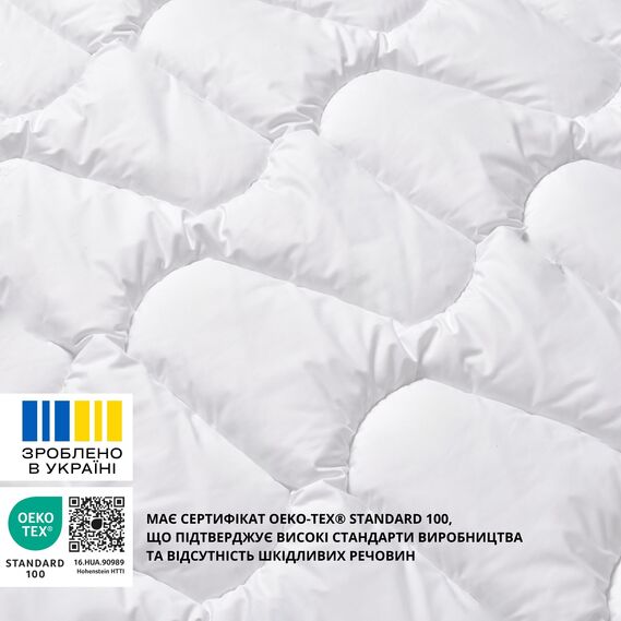 Ковдра зимова полуторна 155х210 см IDEIA штучний пух, для готелів, будинку, тепла біла ковдра, аналог пуху, антиалергенна, фото 4
