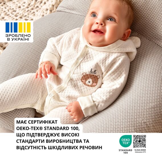 Подушка для годування диванчик 60х70х16 см бавовна антиалергенне волокно, для зручності мами, з блискавкою кошенята сіра, фото 12