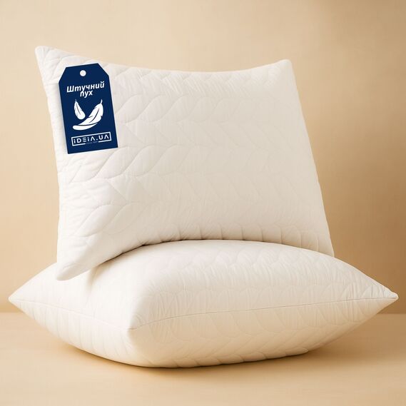 Набор подушек 2 шт 50×70 Breeze IDEIA стеганый чехол на молнии, искусственный пух, гипоаллергенная подушка білий, фото 1