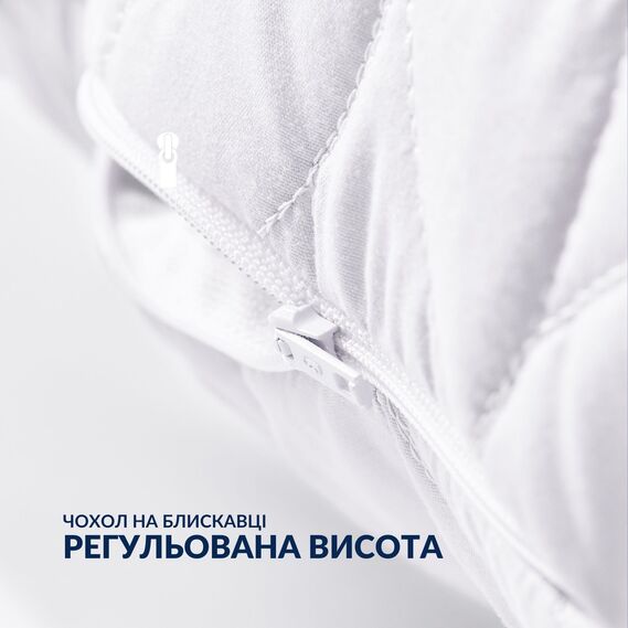 Набор подушек 2 шт 50×70 Breeze IDEIA стеганый чехол на молнии, искусственный пух, гипоаллергенная подушка білий, фото 6