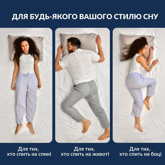 Набор подушек 2 шт 50×70 Breeze IDEIA стеганый чехол на молнии, искусственный пух, гипоаллергенная подушка білий, фото 12