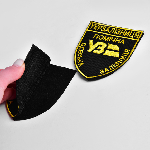 Набір шевронів 2 шт на липучці Укрзалізниця УЗ Помічна 6,5х8 см, вишитий патч нашивка липучка, фото 3