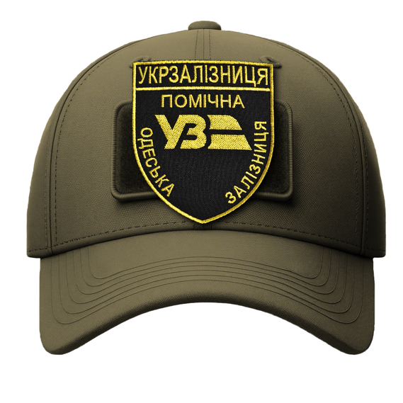 Набір шевронів 2 шт на липучці Укрзалізниця УЗ Помічна 6,5х8 см, вишитий патч нашивка липучка, фото 7