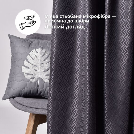 Покривало на ліжко 220х240 см та 2 шт подушка декор IDEIA двосторонне, міцна стібка тканини, антиалергенне волокно сірий, фото 3