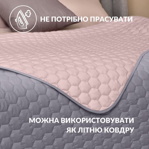 Покривало на ліжко 220х240 см та 2 шт подушка декор IDEIA двосторонне, міцна стібка тканини, антиалергенне волокно сірий, фото 9