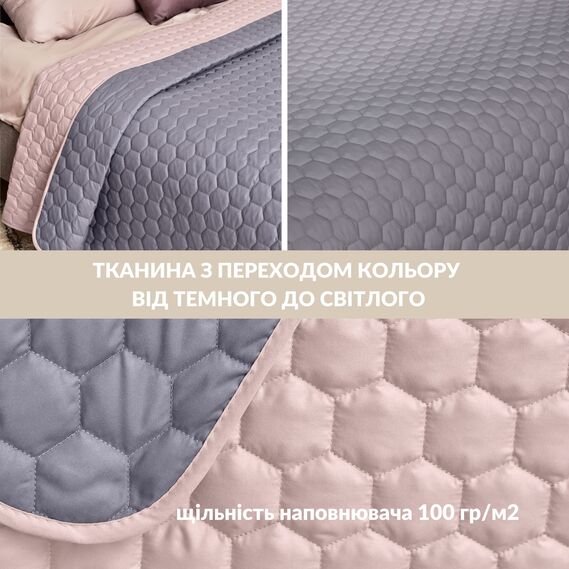 Покривало на ліжко 220х240 см та 2 шт подушка декор IDEIA двосторонне, міцна стібка тканини, антиалергенне волокно сірий, фото 11