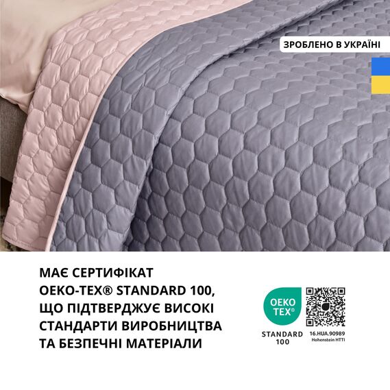Покривало на ліжко 220х240 см та 2 шт подушка декор IDEIA двосторонне, міцна стібка тканини, антиалергенне волокно сірий, фото 15
