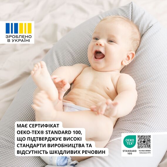 Подушка для кормления 30х190 см хлопок антиалергенное волокно, для удобства мамы и малыша, с молнией панда сіра, фото 5