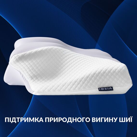 Подушка ортопедическая ErgoSleep 61х34х12 см IDEIA анатомическая с эффектом памяти для сна на боку, спине и животе, с наволочкой на молнии, фото 10
