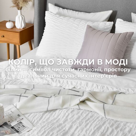 Cloud Dream IDEIA White Bedding Set, Gift Box Included білий, фото 9 Cloud Dream IDEIA White Bedding Set, Gift Box Included білий, фото 9