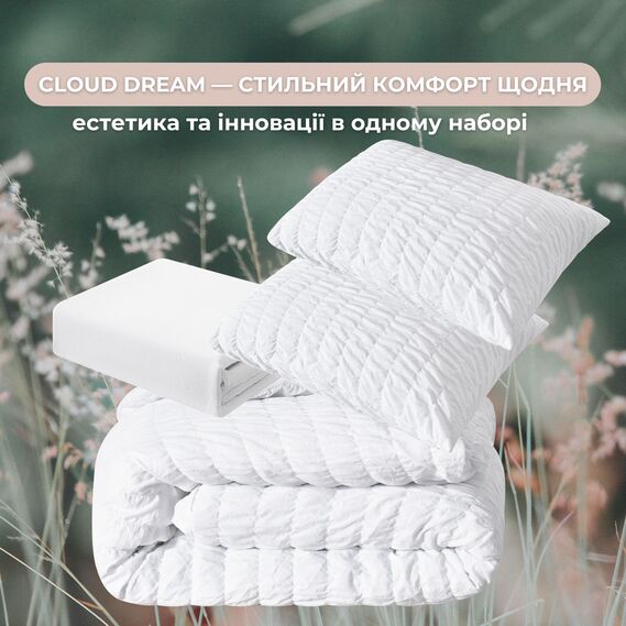 Комплект постільної білизни євро Cloud Dream IDEIA жатка, подарункова упаковка білий, фото 7
