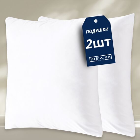 Набор подушек 2 шт внутренняя подушка 45х45 см IDEIA основа для декоративной наволочки, гипоаллергенная, холлофайбер, фото 1 Набор подушек 2 шт внутренняя подушка 45х45 см IDEIA основа для декоративной наволочки, гипоаллергенная, холлофайбер, фото 1