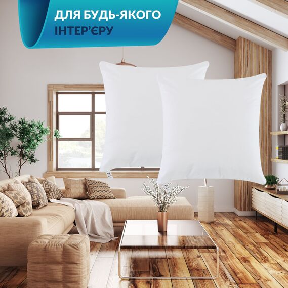 Набор подушек 2 шт внутренняя подушка 45х45 см IDEIA основа для декоративной наволочки, гипоаллергенная, холлофайбер, фото 4 Набор подушек 2 шт внутренняя подушка 45х45 см IDEIA основа для декоративной наволочки, гипоаллергенная, холлофайбер, фото 4