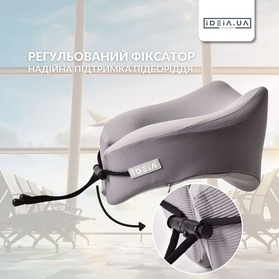 TRAVEL IDEIA Orthopedic Neck Pillow 27×26×17 cm — Memory Foam Travel Pillow with Cooling Cover and Carry Bag, фото 3