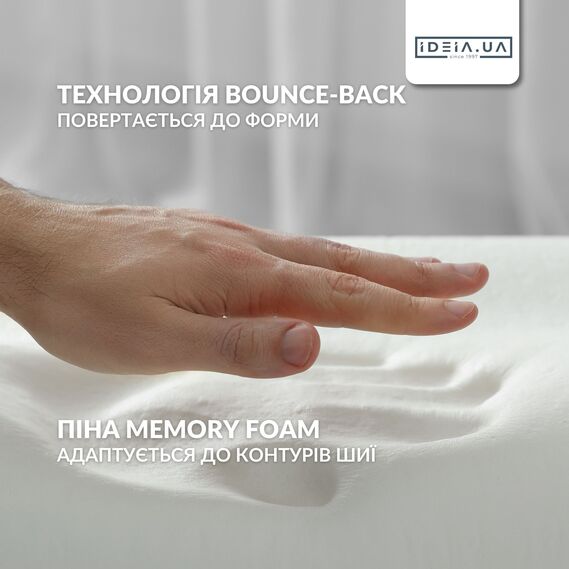 TRAVEL IDEIA Orthopedic Neck Pillow 27×26×17 cm — Memory Foam Travel Pillow with Cooling Cover and Carry Bag, фото 4