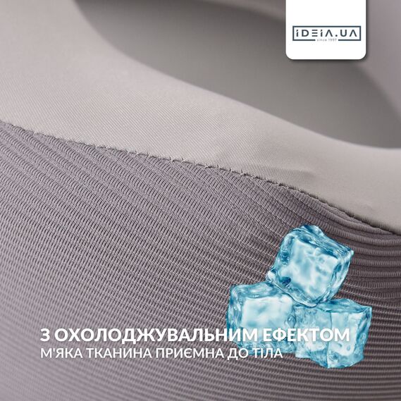 TRAVEL IDEIA Orthopedic Neck Pillow 27×26×17 cm — Memory Foam Travel Pillow with Cooling Cover and Carry Bag, фото 7