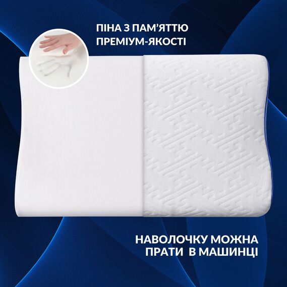 Подушка ортопедическая NeckWave 60х40х11/9 см IDEIA анатомическая с эффектом памяти для сна на боку, спине и животе, с наволочкой на молнии, фото 7