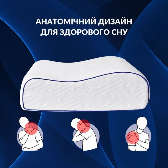 Подушка ортопедическая NeckWave 60х40х11/9 см IDEIA анатомическая с эффектом памяти для сна на боку, спине и животе, с наволочкой на молнии, фото 8