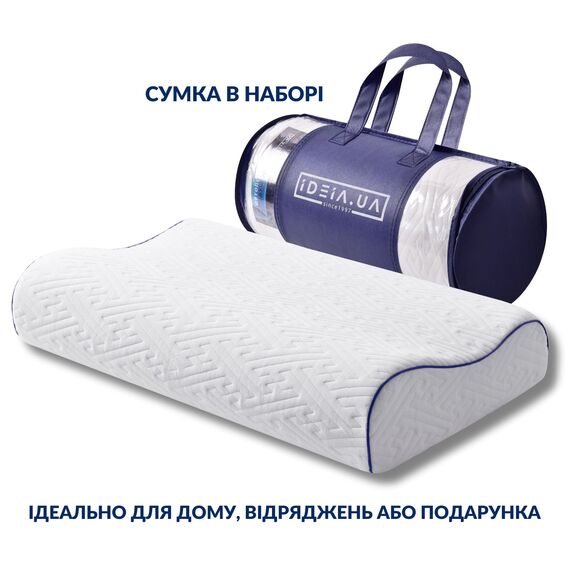 Подушка ортопедическая NeckWave 60х40х11/9 см IDEIA анатомическая с эффектом памяти для сна на боку, спине и животе, с наволочкой на молнии, фото 9