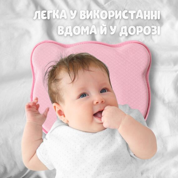 BabyComfort PAPAELLA Orthopedic Baby Pillow 27х22х3 cm with Memory Foam, Bear-Shaped рожева, фото 3