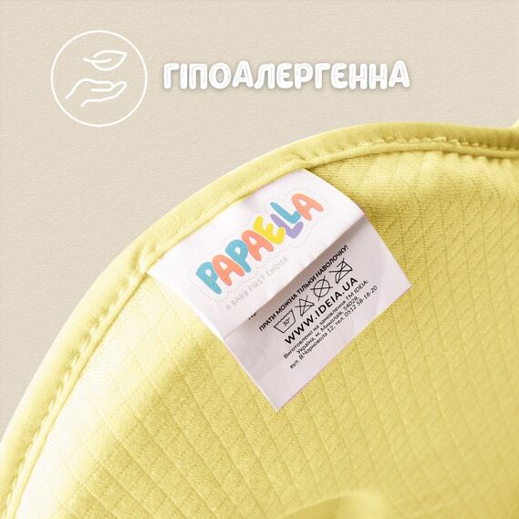 Подушка ортопедична дитяча BabyComfort PAPAELLA 27х22х3 см з ефектом пам`яті, у формі ведмедика жовта, фото 9