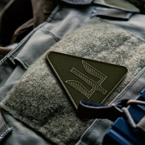 Набор шевронов 2 шт на липучке авиационных войск Украины Тризуб полевой хаки 9×8 см вышитый патч нашивка шеврон, фото 2 Набор шевронов 2 шт на липучке авиационных войск Украины Тризуб полевой хаки 9×8 см вышитый патч нашивка шеврон, фото 2