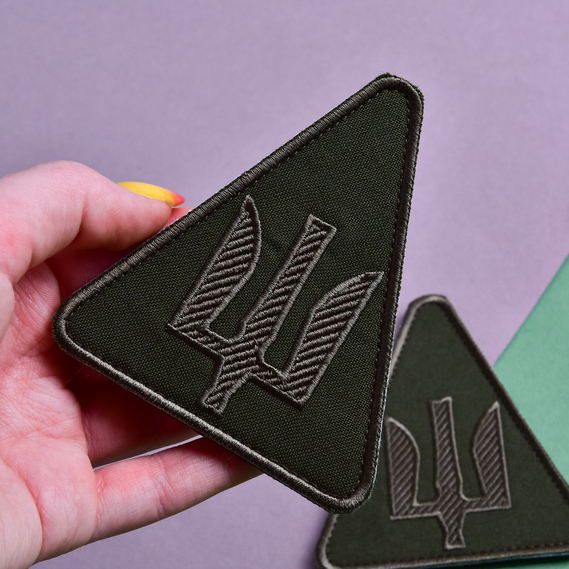 Набор шевронов 2 шт на липучке авиационных войск Украины Тризуб полевой хаки 9×8 см вышитый патч нашивка шеврон, фото 4 Набор шевронов 2 шт на липучке авиационных войск Украины Тризуб полевой хаки 9×8 см вышитый патч нашивка шеврон, фото 4