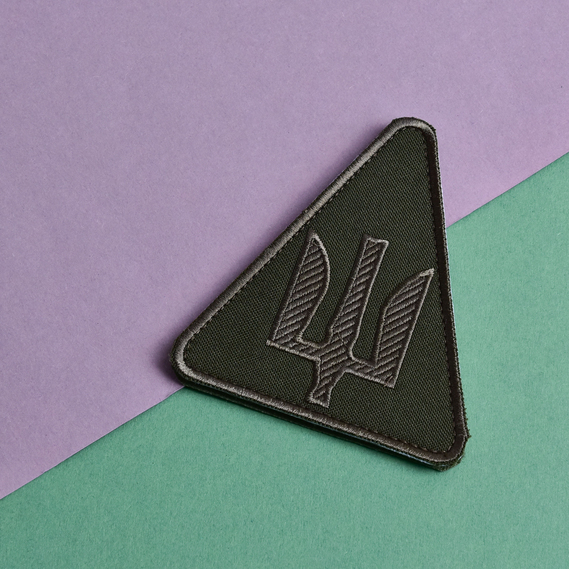 Набор шевронов 2 шт на липучке авиационных войск Украины Тризуб полевой хаки 9×8 см вышитый патч нашивка шеврон, фото 10 Набор шевронов 2 шт на липучке авиационных войск Украины Тризуб полевой хаки 9×8 см вышитый патч нашивка шеврон, фото 10