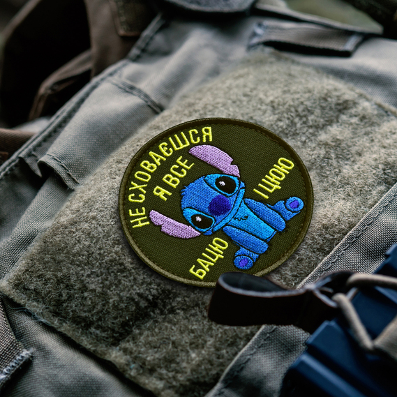 Набор шевронов 2 шт на липучке Stitch, Стич, я всё вижу и слышу, шуточный патч вышитый шеврон нашивка 8 см хаки, фото 3