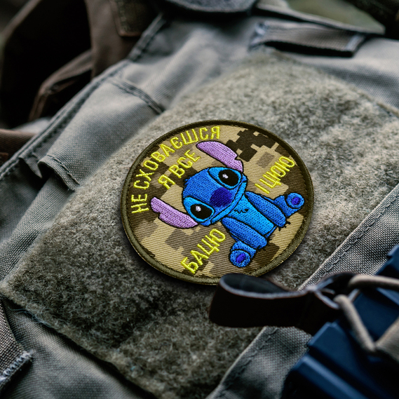 Набор шевронов 2 шт на липучке Stitch, Стич, я всё вижу и слышу, шуточный патч вышитый шеврон нашивка 8 см пиксель, фото 3 Набор шевронов 2 шт на липучке Stitch, Стич, я всё вижу и слышу, шуточный патч вышитый шеврон нашивка 8 см пиксель, фото 3