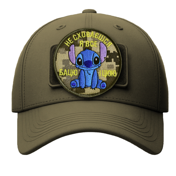 Набор шевронов 2 шт на липучке Stitch, Стич, я всё вижу и слышу, шуточный патч вышитый шеврон нашивка 8 см пиксель, фото 8 Набор шевронов 2 шт на липучке Stitch, Стич, я всё вижу и слышу, шуточный патч вышитый шеврон нашивка 8 см пиксель, фото 8