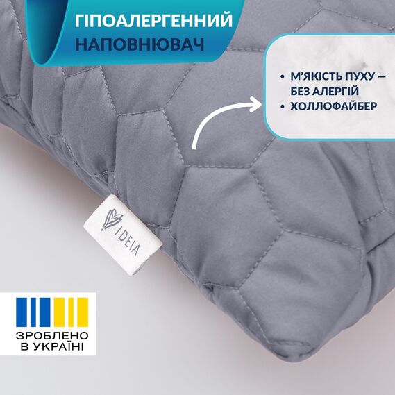 Набор подушек 2 шт декоративных IDEIA Silhouette 50х50 сірий, фото 3
