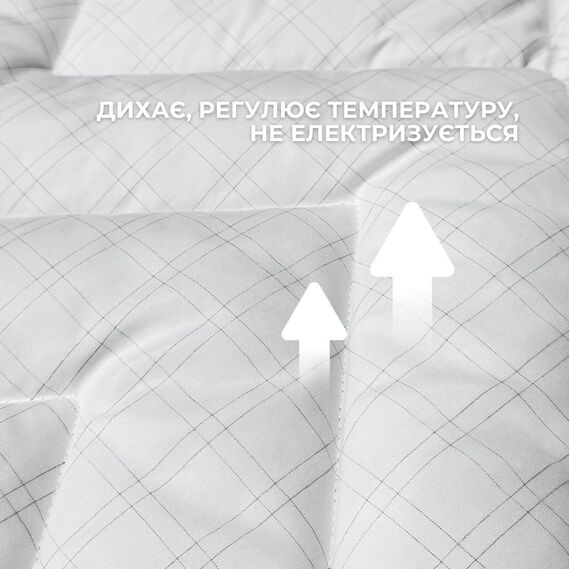  Одеяло всесезонное Antistatic Sleep 140х210 см IDEIA гипоаллергенное антистатическая ткань, фото 6