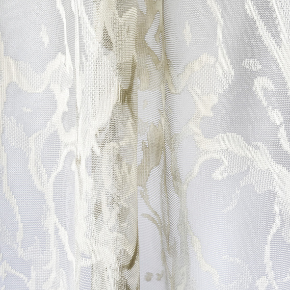 Jacquard sheer fabric Mikriya 285 cm wide 57 g/m2 sheer curtain fabric suitable for tulle, drapes, and window treatments V-bej, фото 3