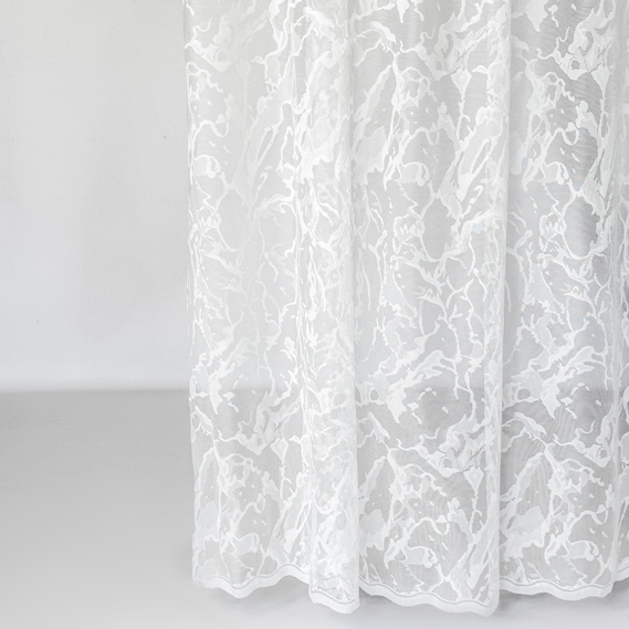 Ткань тюль жаккард Микрия 285 см 57 гр/м2 тюлевая ткань, ткань для тюля, тюль, гардины, жаккардовая тюль, гардинная ткань V-ecru, фото 1 Ткань тюль жаккард Микрия 285 см 57 гр/м2 тюлевая ткань, ткань для тюля, тюль, гардины, жаккардовая тюль, гардинная ткань V-ecru, фото 1