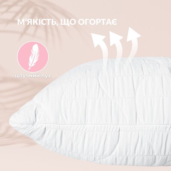 Набор подушек 2 шт 50х70 CloudDream IDEIA искусственный пух, белый, гипоаллергенная подушка в коробці, фото 2 Набор подушек 2 шт 50х70 CloudDream IDEIA искусственный пух, белый, гипоаллергенная подушка в коробці, фото 2