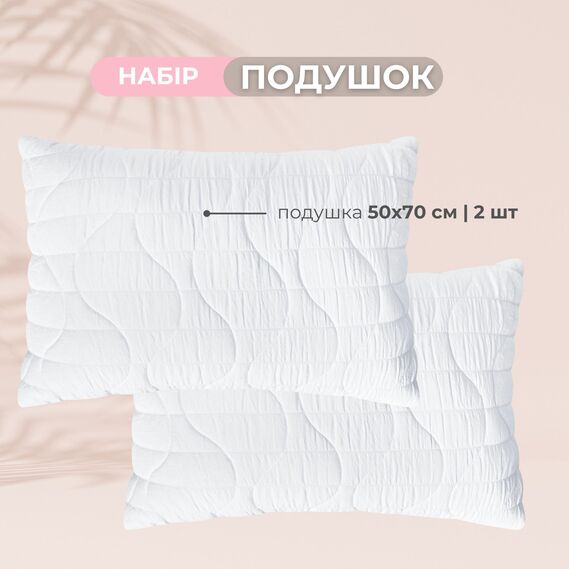 Набор подушек 2 шт 50х70 CloudDream IDEIA искусственный пух, белый, гипоаллергенная подушка в коробці, фото 3